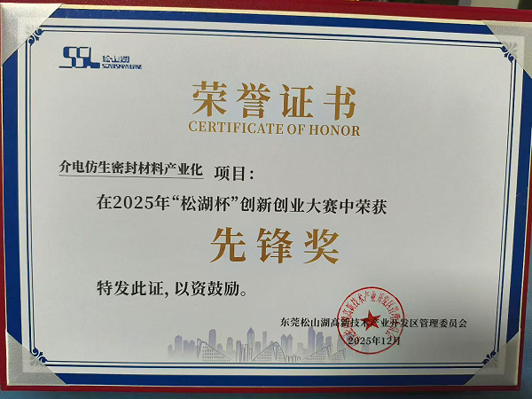 20200325183934002549/resource/images/174de962d8c8404788e11660ed7c1153_30.png 20200325183934002549/resource/images/174de962d8c8404788e11660ed7c1153_30.png