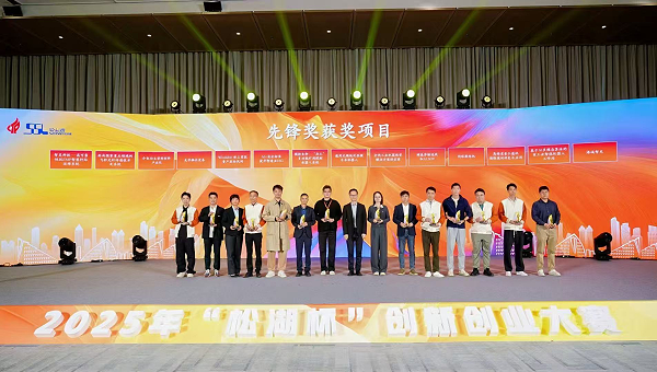 20200325183934002549/resource/images/174de962d8c8404788e11660ed7c1153_34.png 20200325183934002549/resource/images/174de962d8c8404788e11660ed7c1153_34.png