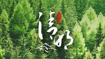 <i style='color:red'>清明</i>节：又是一年<i style='color:red'>清明</i>时！