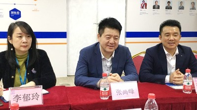 对话东晟密封：<i style='color:red'>单仁</i>牛商与李主任共议行业未来！