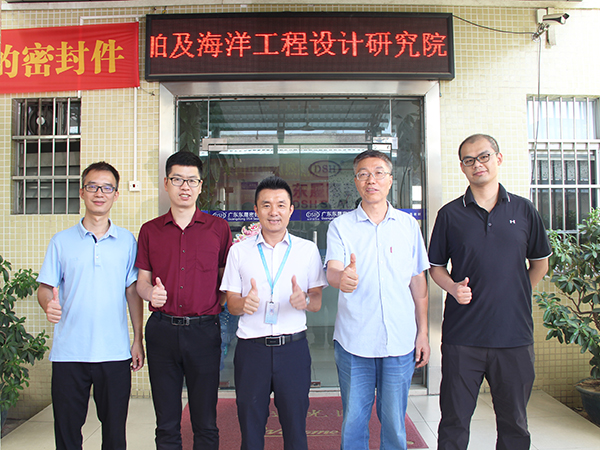海洋工程来访东晟密封圈-东晟唇形密封圈