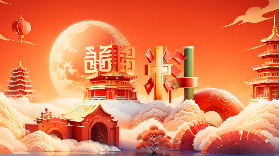 <i style='color:red'>工程氟塑料制品密封圈</i>如何应对石油和天然气行业的腐蚀性环境？
