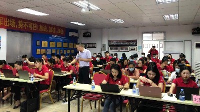 东晟密封祝贺<i style='color:red'>牛商争霸</i>赛阿里学习大会举办圆满成功